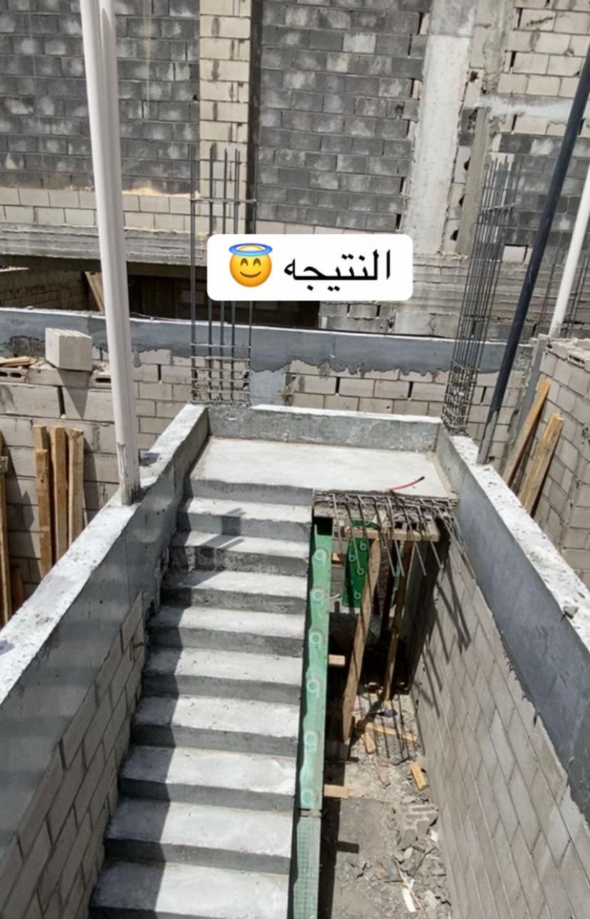 صيانة وإصلاح المظلات والخيام الدمام والخبر والقطيف - صورة 16