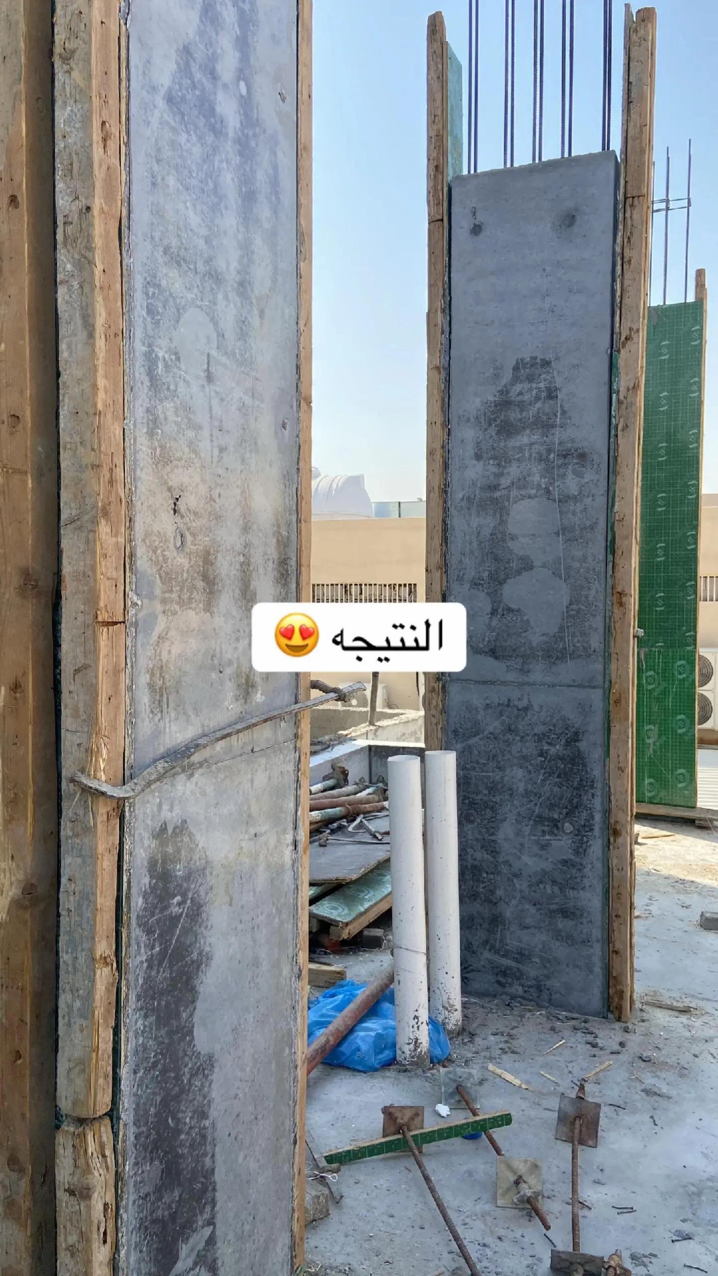 صيانة وإصلاح المظلات والخيام الدمام والخبر والقطيف - صورة 9