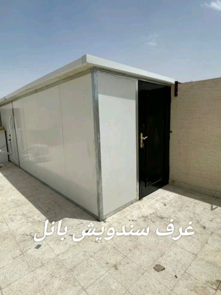تركيب ساندوتش بانل وغرف جاهزة في القطيف