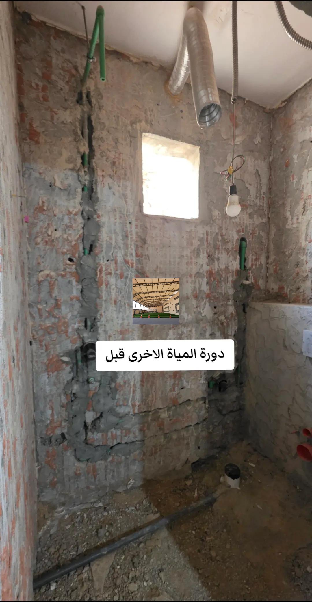 أعمال حديد وواجهات للمظلات والخيام الدمام والخبر والقطيف - صورة 19