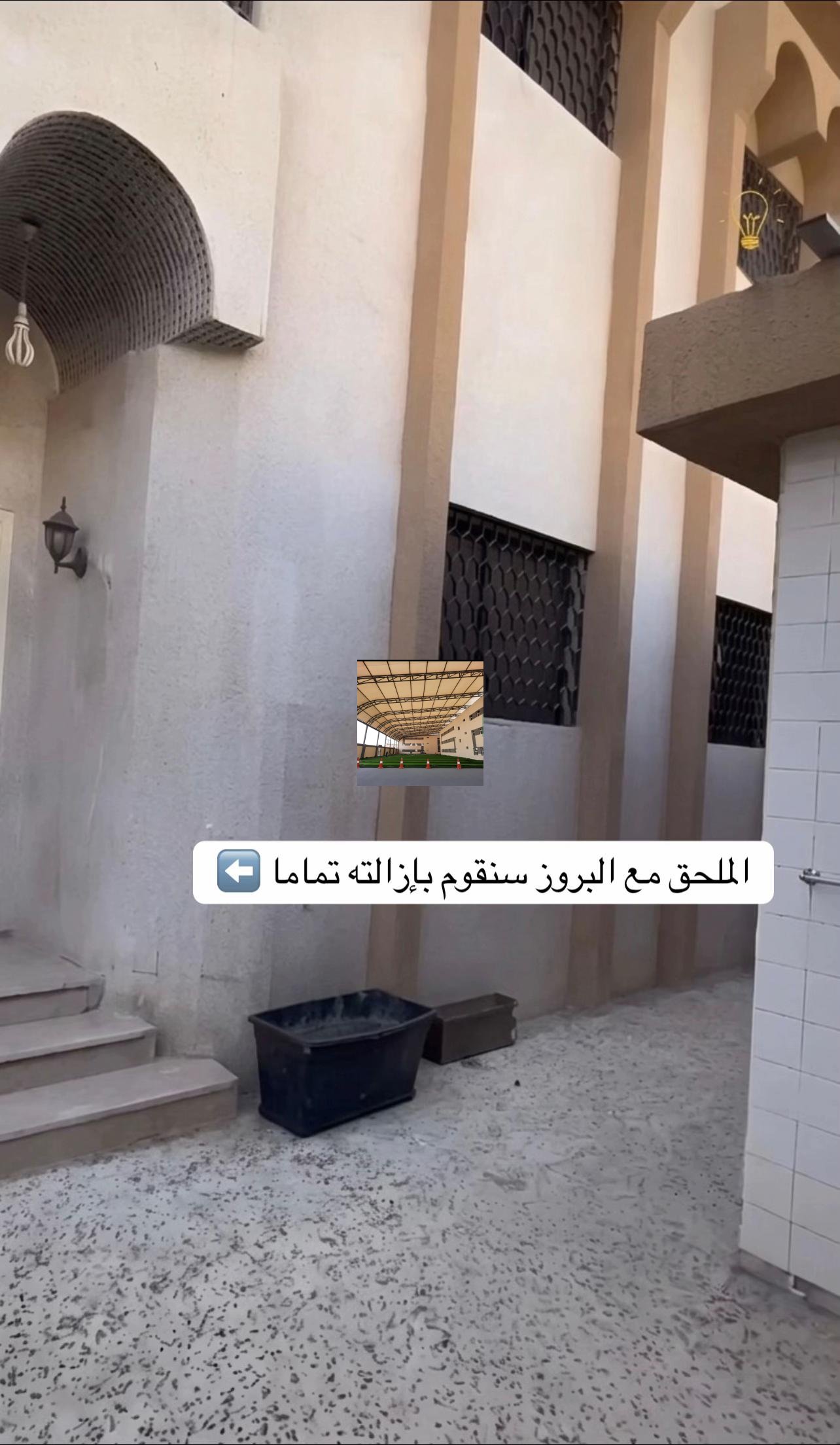 أعمال حديد وواجهات للمظلات والخيام الدمام والخبر والقطيف - صورة 4