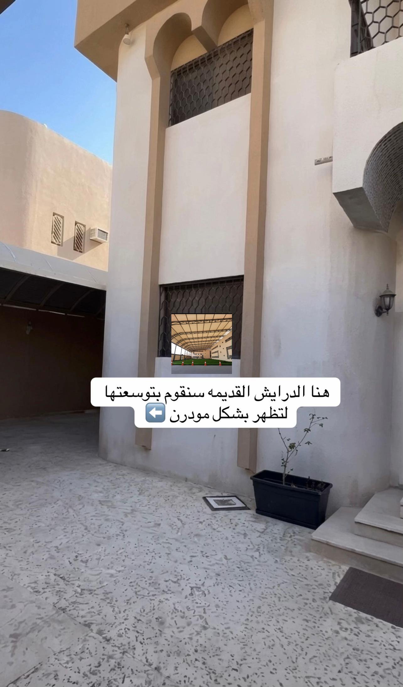 أعمال حديد وواجهات للمظلات والخيام الدمام والخبر والقطيف - صورة 11