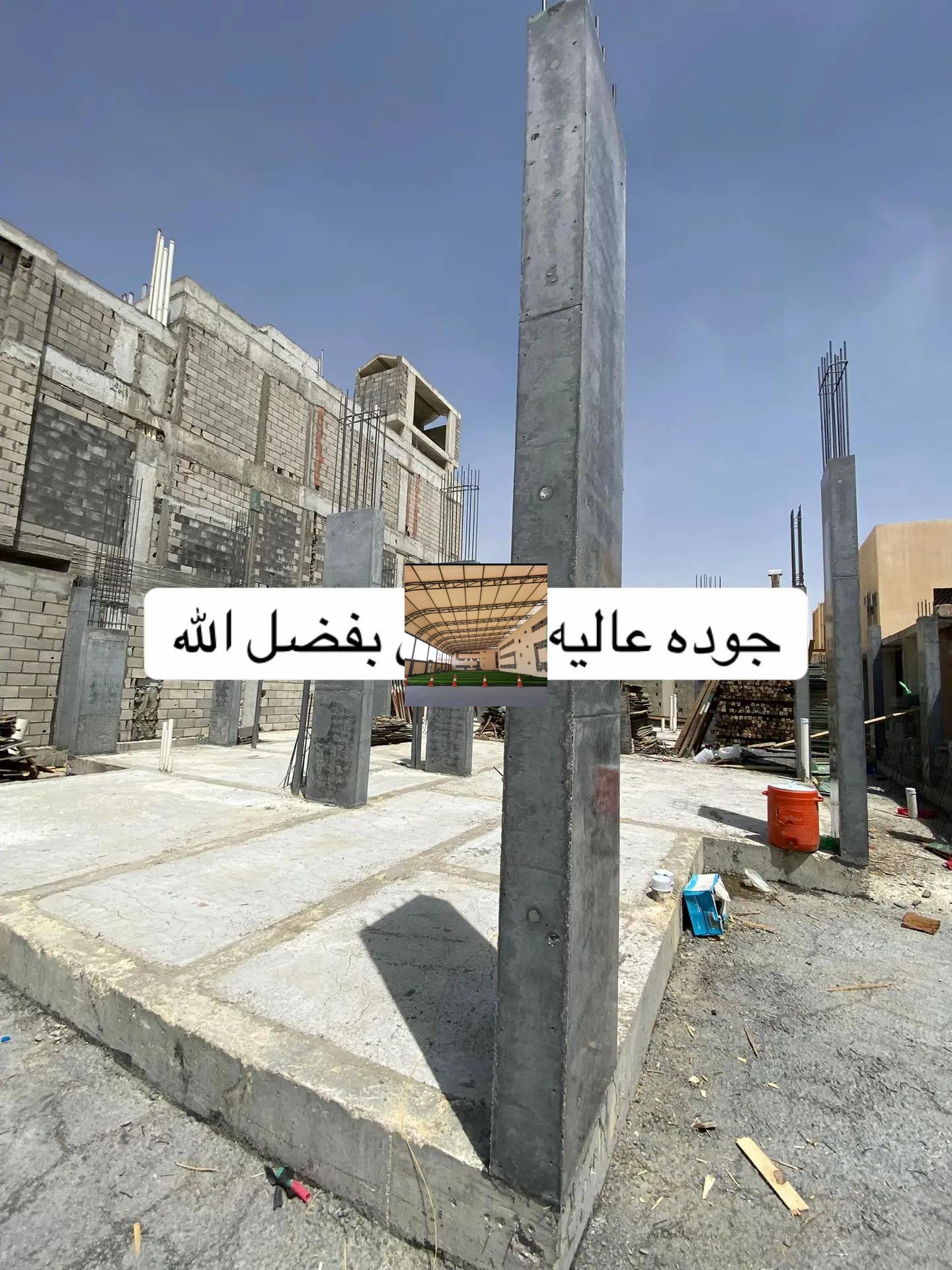 صيانة وإصلاح المظلات والخيام الدمام والخبر والقطيف - صورة 14