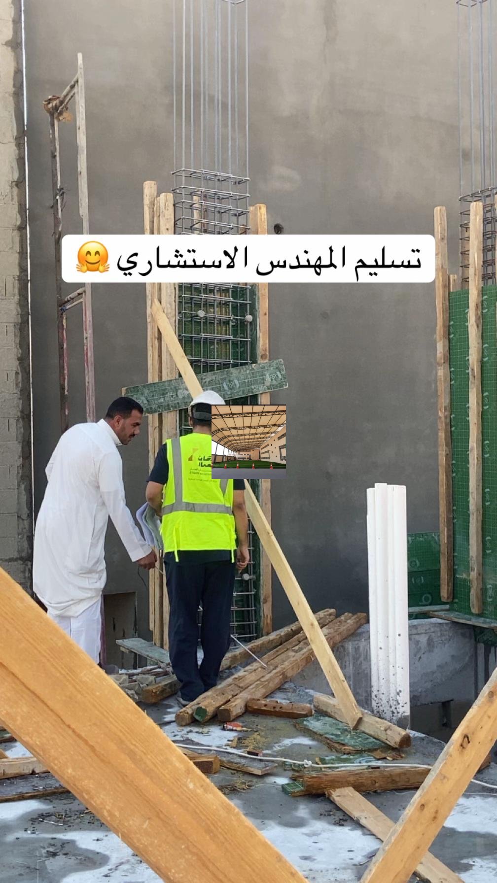 صيانة وإصلاح المظلات والخيام الدمام والخبر والقطيف - صورة 5
