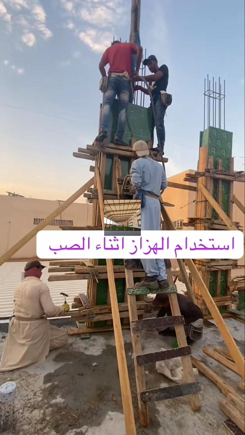 صيانة وإصلاح المظلات والخيام الدمام والخبر والقطيف - صورة 7