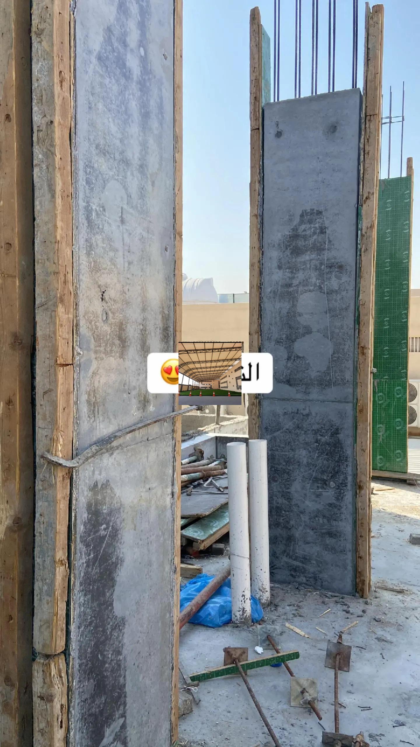 صيانة وإصلاح المظلات والخيام الدمام والخبر والقطيف - صورة 9
